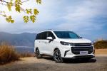 Maxus G50 2018 года